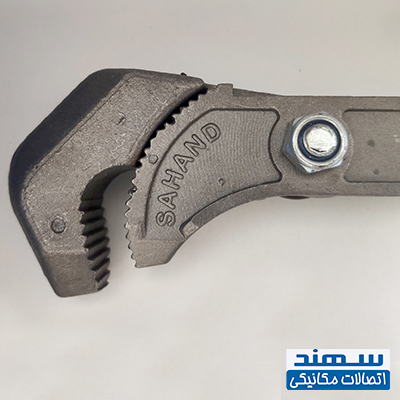 Coupler Wrench