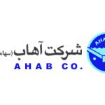ahab