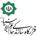 khatam
