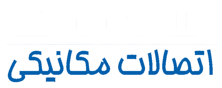 logoinverse