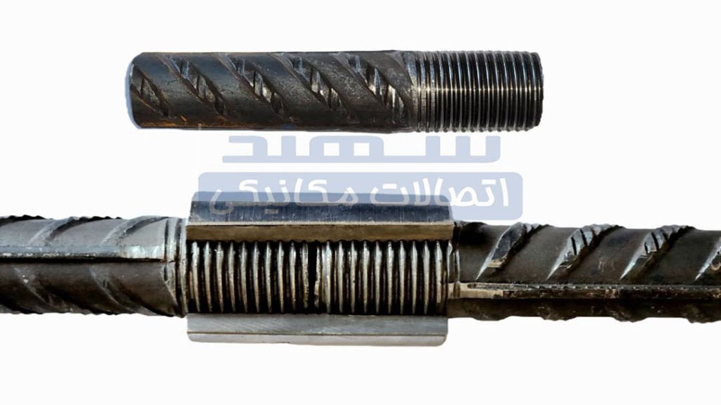 کوپلر آپست چیست؟