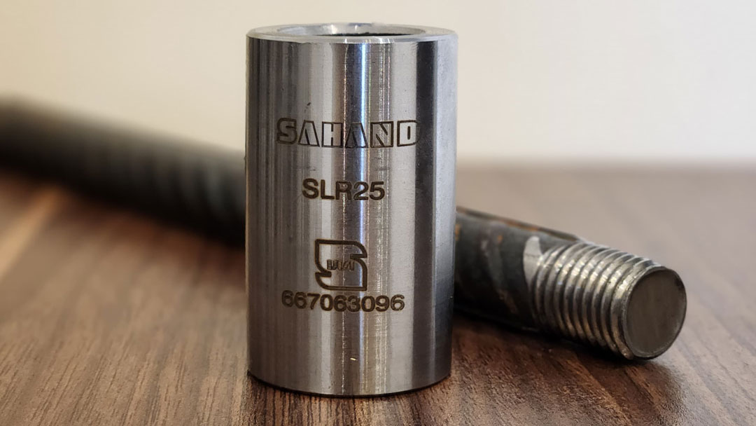 تشخیص کیفیت کوپلر