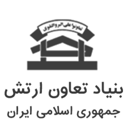 logo2