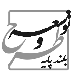 logo8